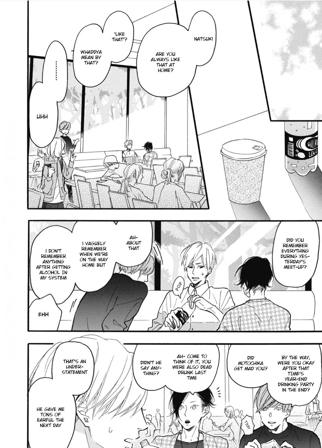 Read Blue Sky Complex chapter 25 image 42 on Lezhin