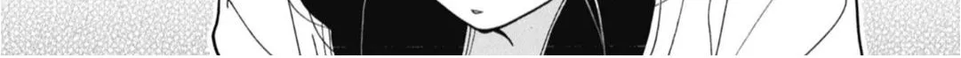 Read Blue Sky Complex chapter 25 image 49 on Lezhin