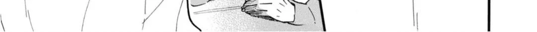 Read Blue Sky Complex chapter 25 image 5 on Lezhin