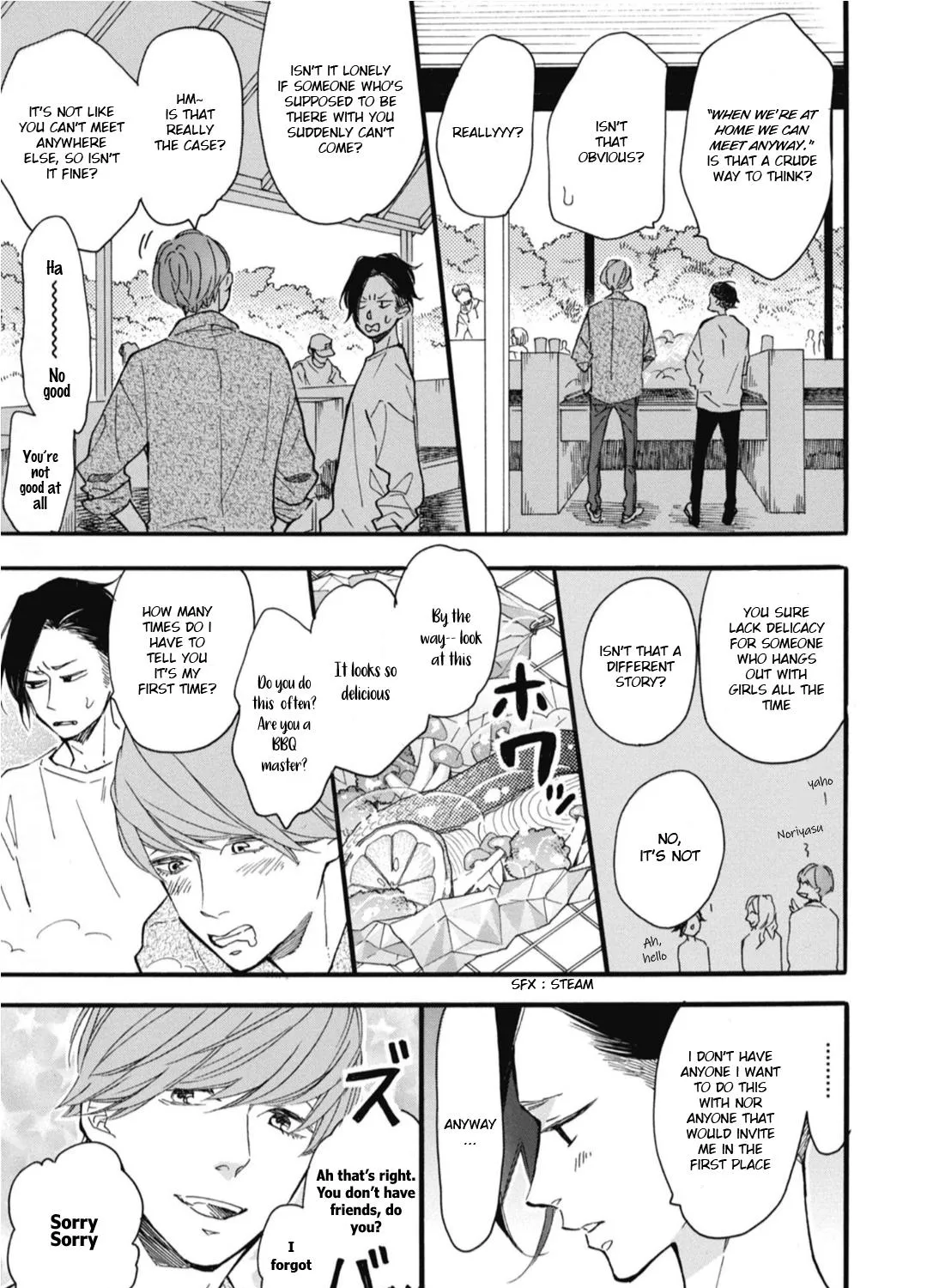 Read Blue Sky Complex chapter 25 image 8 on Lezhin