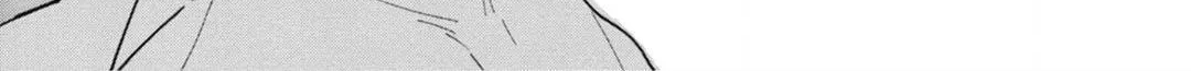 Read Blue Sky Complex chapter 26 image 21 on Lezhin