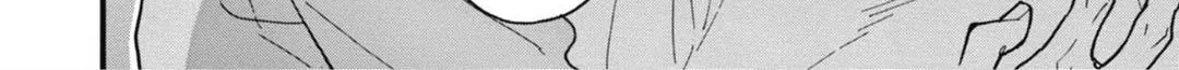 Read Blue Sky Complex chapter 26 image 23 on Lezhin