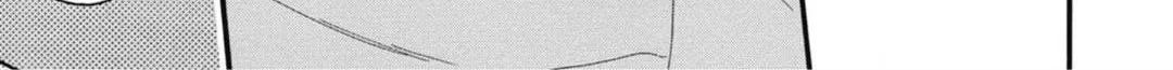 Read Blue Sky Complex chapter 26 image 25 on Lezhin