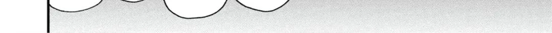 Read Blue Sky Complex chapter 26 image 27 on Lezhin