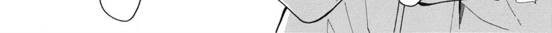 Read Blue Sky Complex chapter 26 image 35 on Lezhin