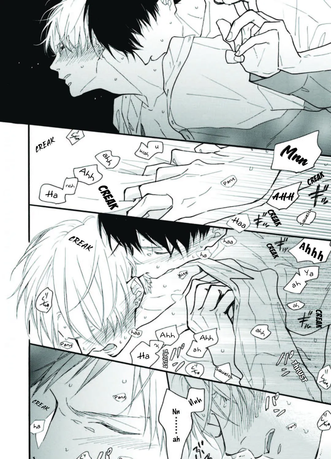 Read Blue Sky Complex chapter 26 image 42 on Lezhin