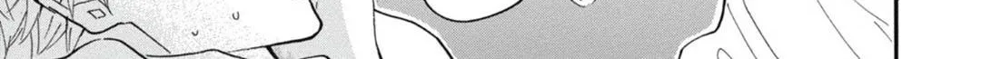 Read Blue Sky Complex chapter 26 image 45 on Lezhin