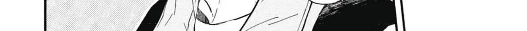 Read Blue Sky Complex chapter 26 image 63 on Lezhin