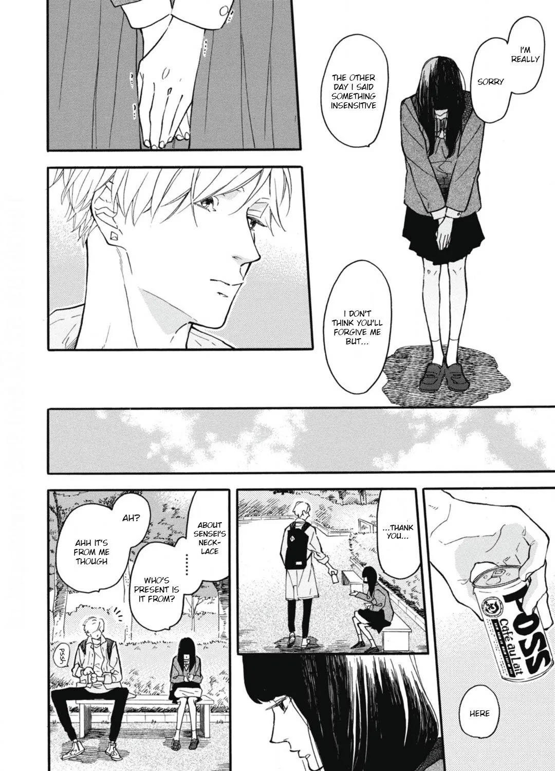 Read Blue Sky Complex chapter 26 image 66 on Lezhin