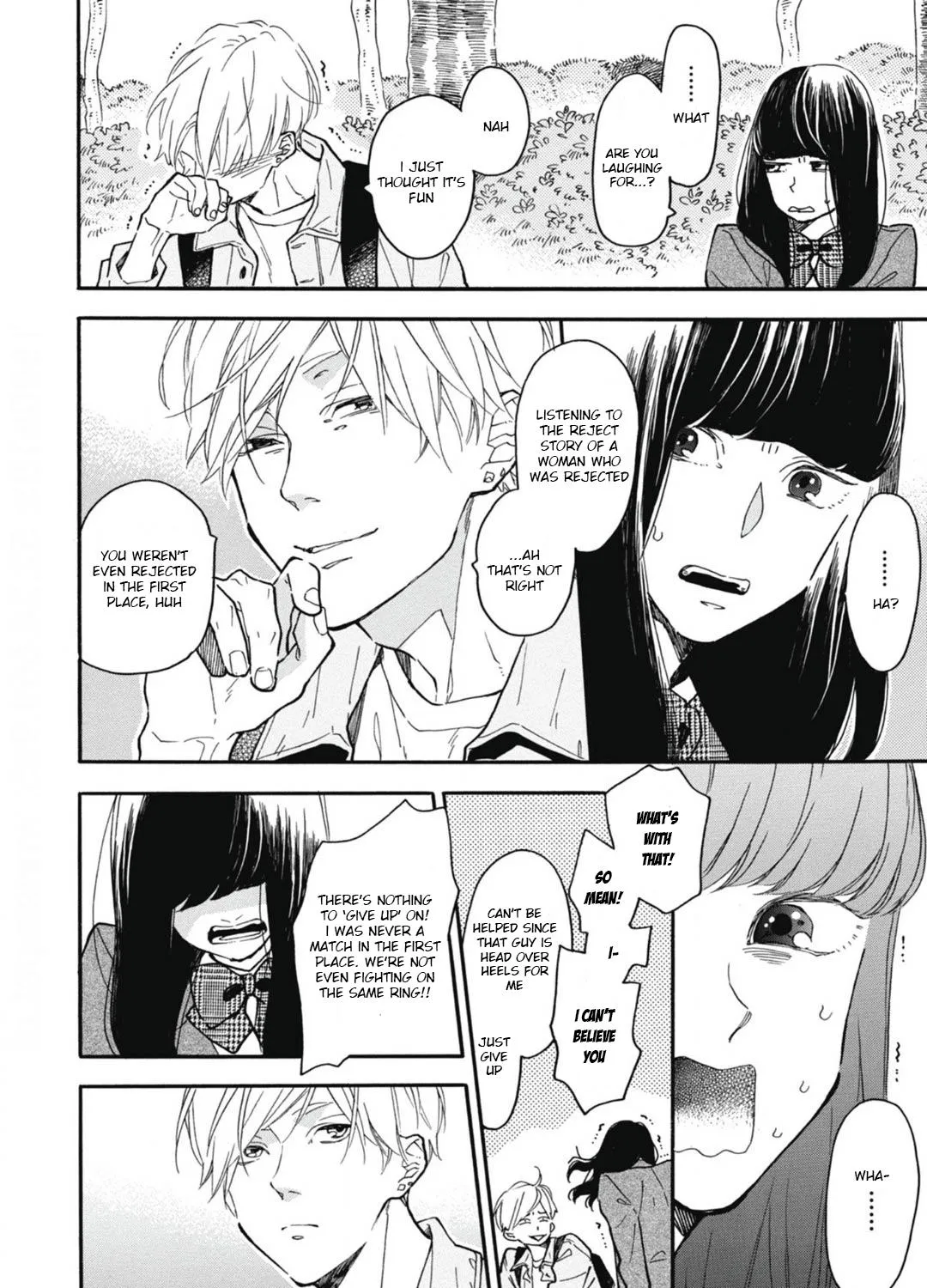 Read Blue Sky Complex chapter 26 image 70 on Lezhin