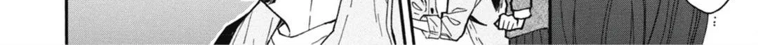 Read Blue Sky Complex chapter 26 image 71 on Lezhin