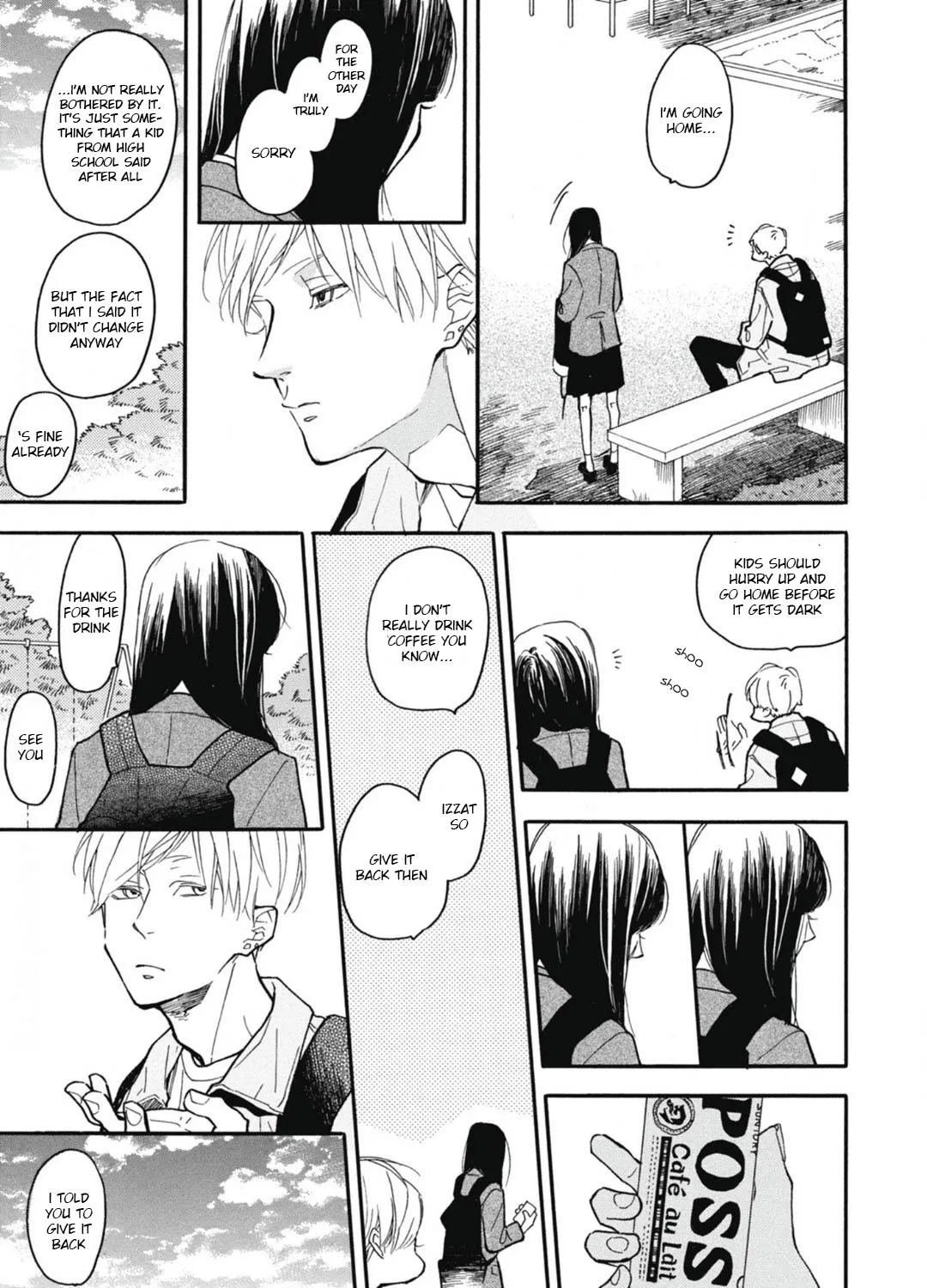Read Blue Sky Complex chapter 26 image 76 on Lezhin