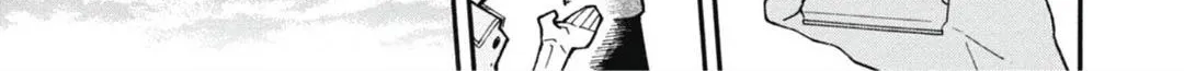 Read Blue Sky Complex chapter 26 image 77 on Lezhin