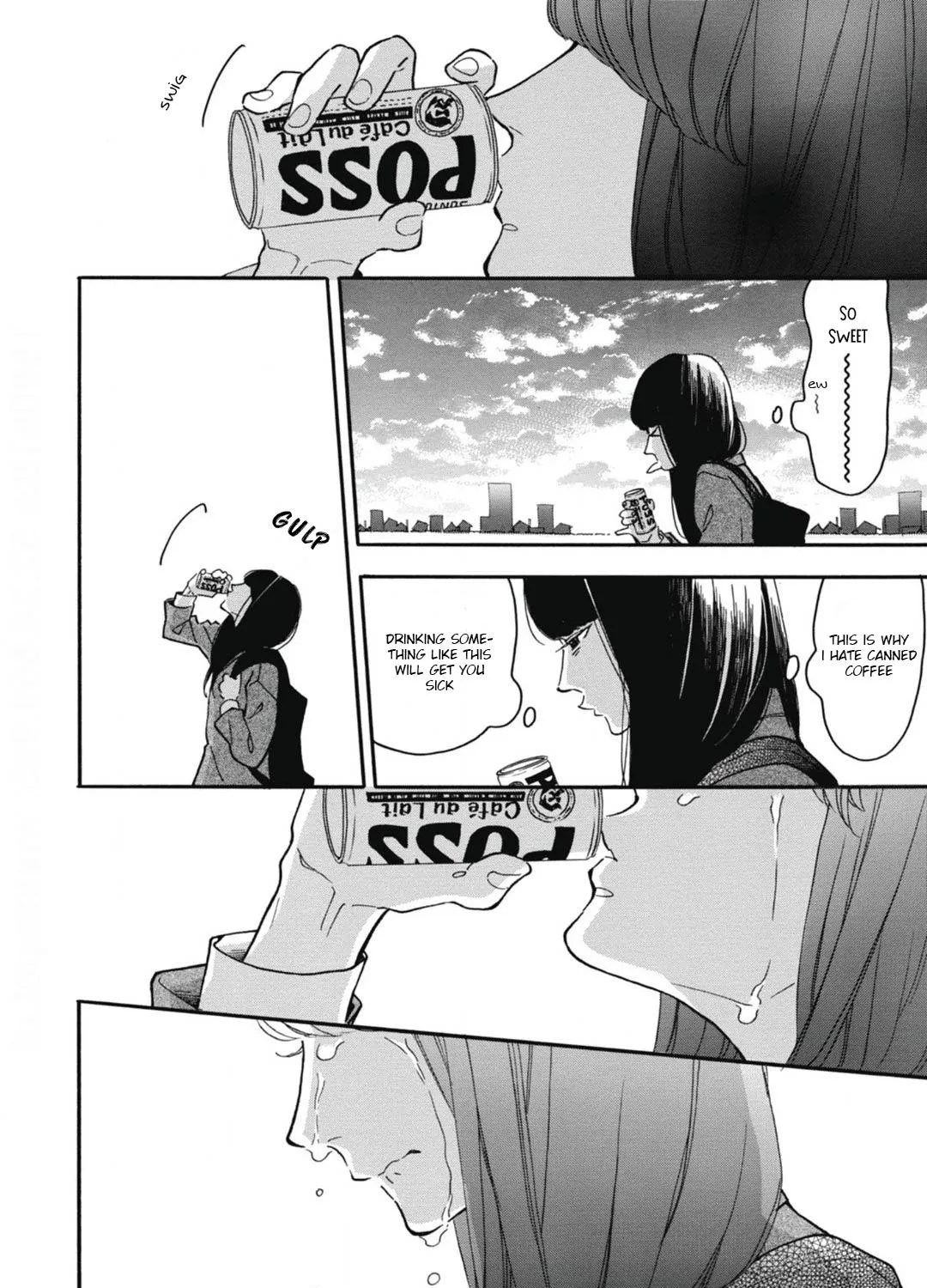 Read Blue Sky Complex chapter 26 image 78 on Lezhin