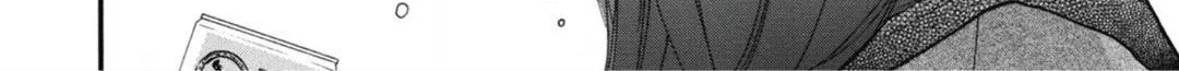 Read Blue Sky Complex chapter 26 image 79 on Lezhin