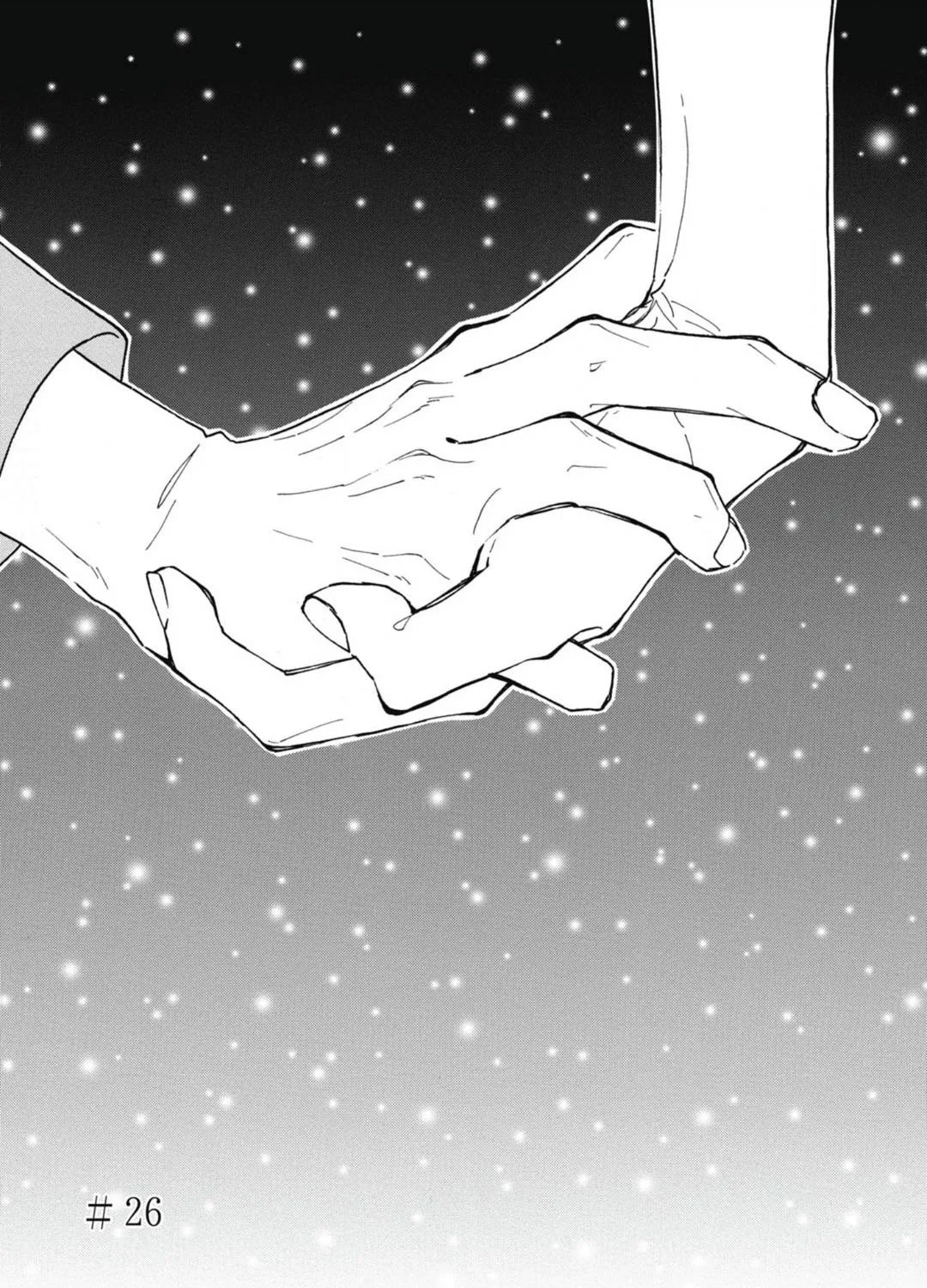 Read Blue Sky Complex chapter 26 image 8 on Lezhin