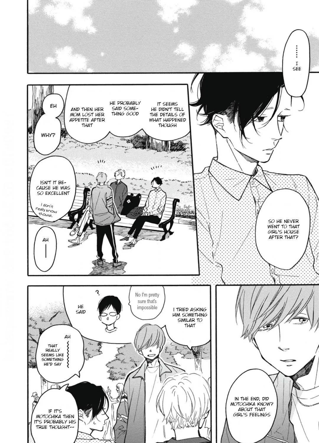 Read Blue Sky Complex chapter 26 image 82 on Lezhin