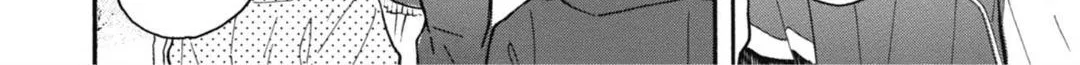 Read Blue Sky Complex chapter 26 image 83 on Lezhin