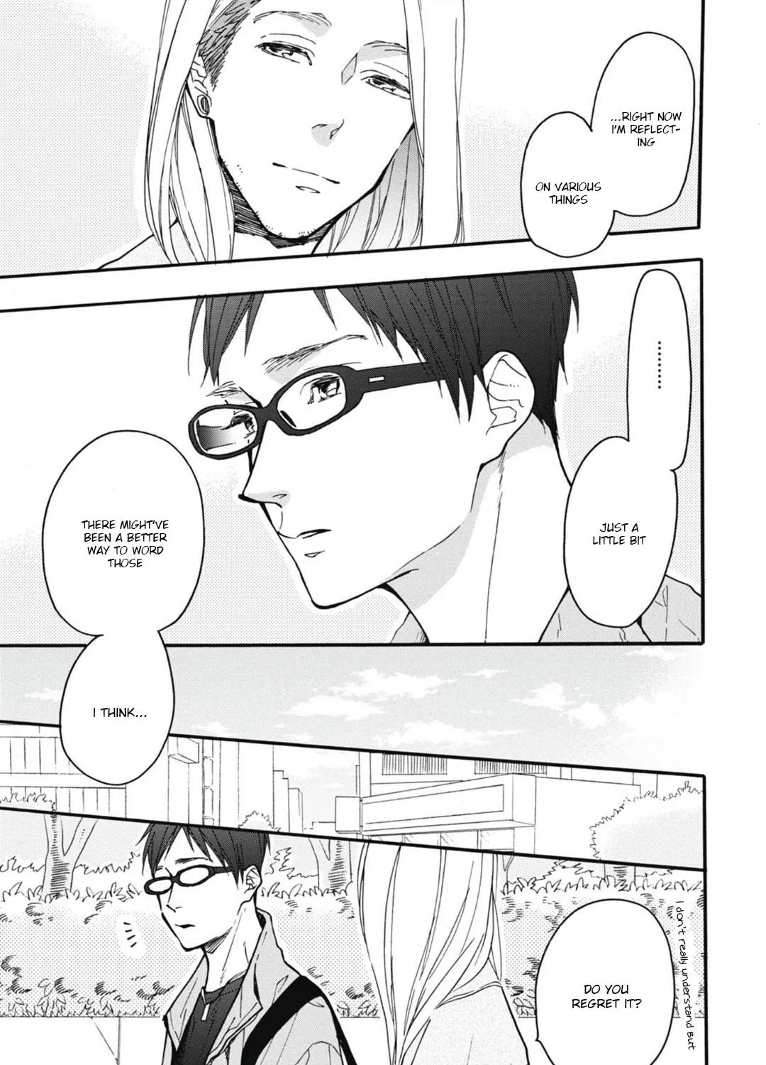 Read Blue Sky Complex chapter 26 image 88 on Lezhin