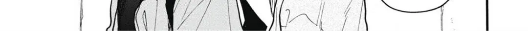 Read Blue Sky Complex chapter 26 image 89 on Lezhin