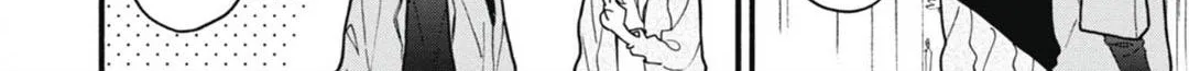 Read Blue Sky Complex chapter 26 image 91 on Lezhin
