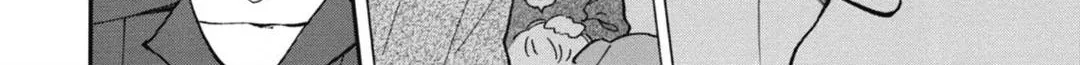 Read Blue Sky Complex chapter 26 image 95 on Lezhin