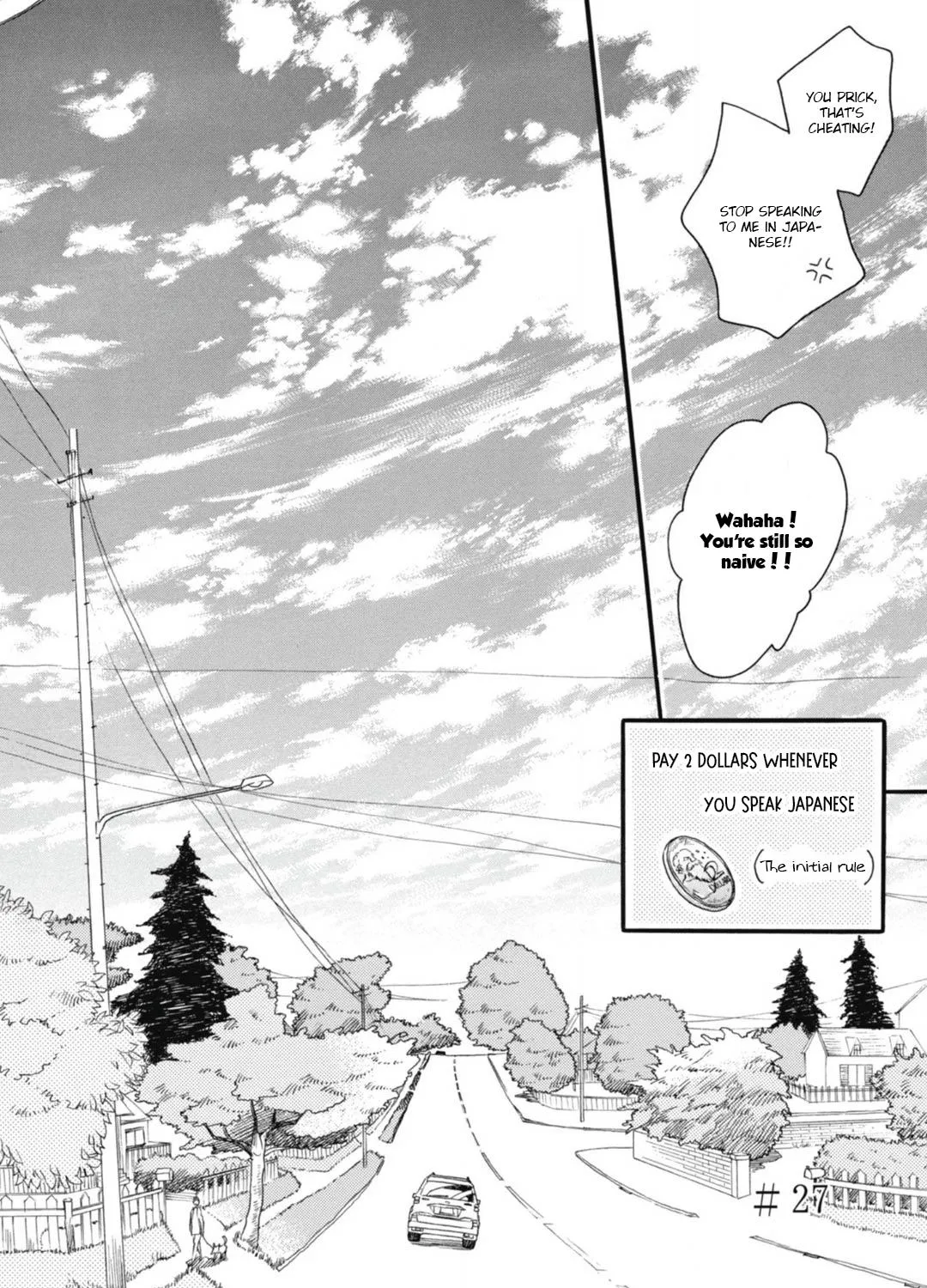 Read Blue Sky Complex chapter 27 image 12 on Lezhin