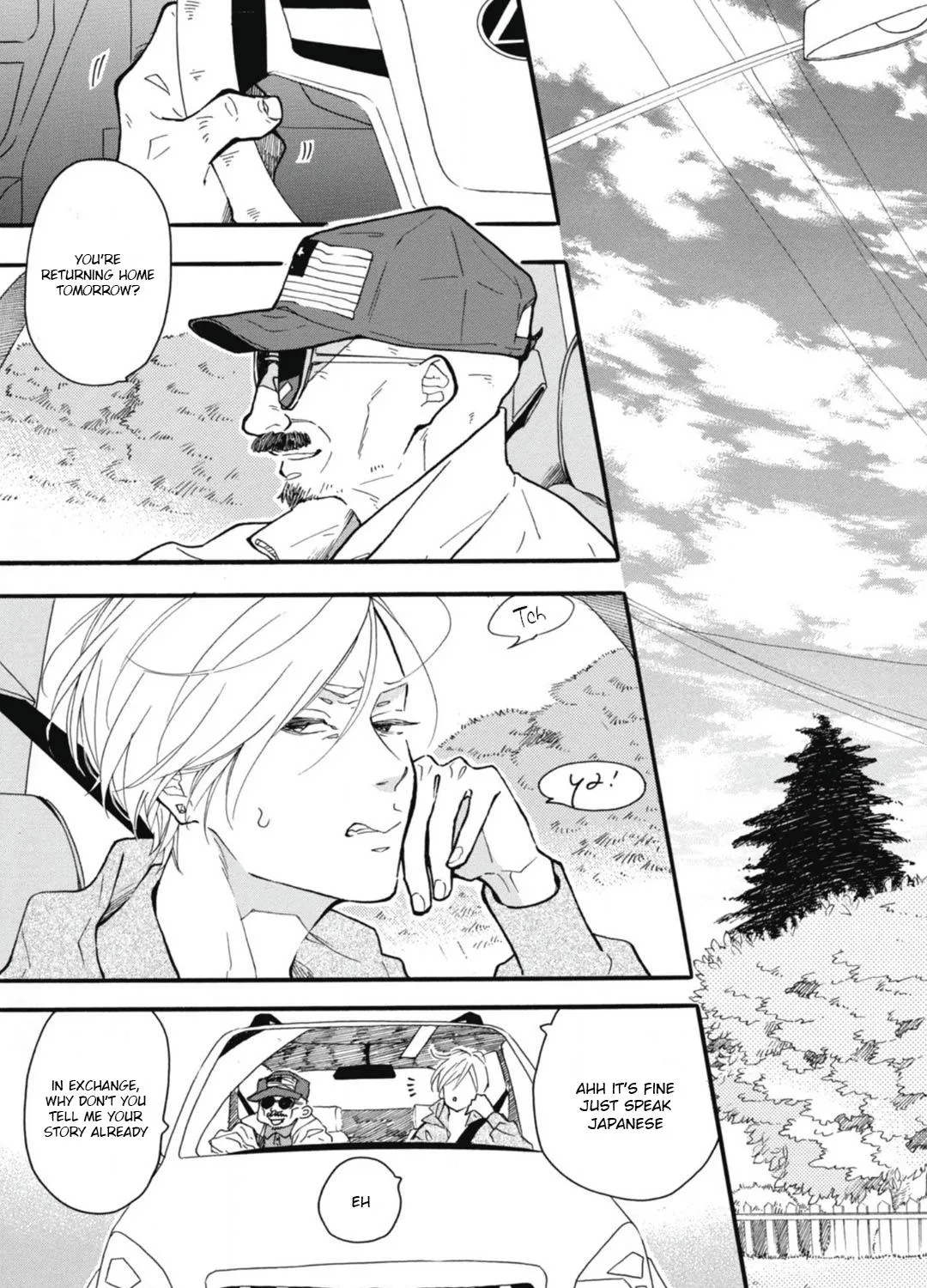 Read Blue Sky Complex chapter 27 image 14 on Lezhin