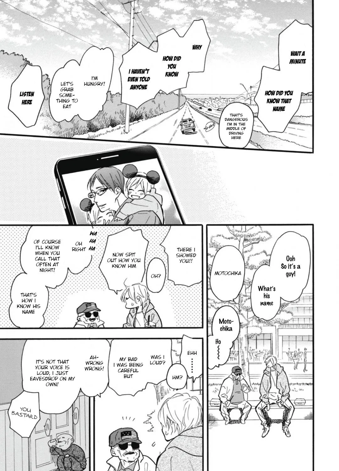 Read Blue Sky Complex chapter 27 image 18 on Lezhin