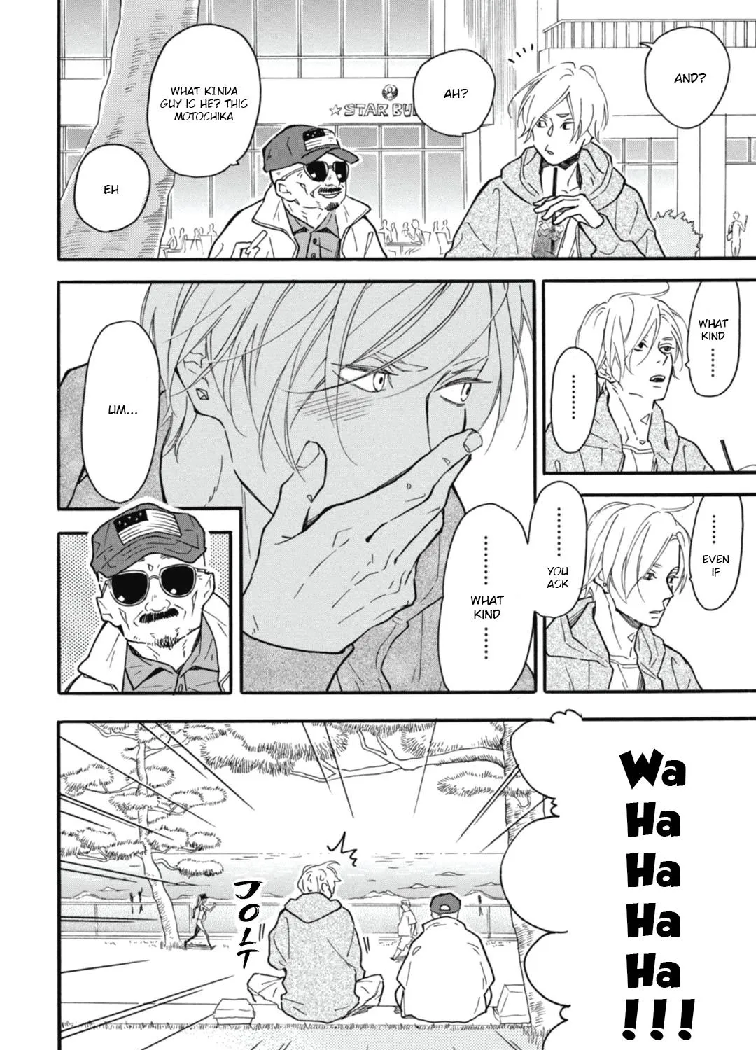 Read Blue Sky Complex chapter 27 image 20 on Lezhin