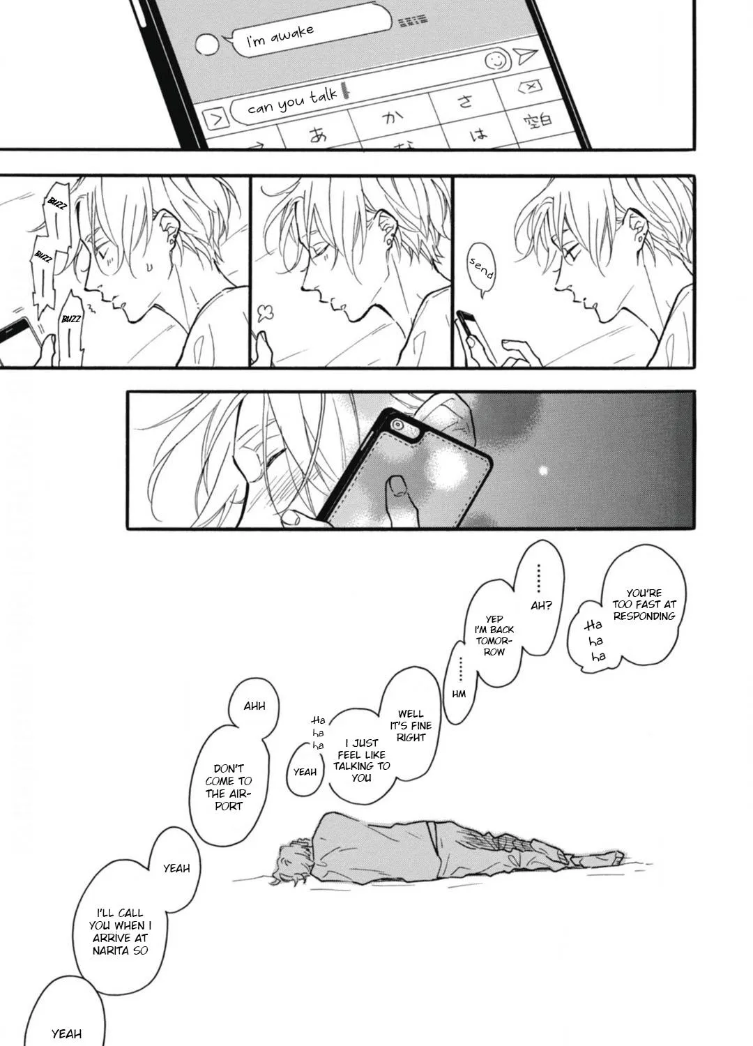 Read Blue Sky Complex chapter 27 image 26 on Lezhin