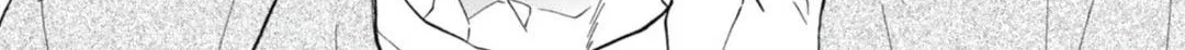 Read Blue Sky Complex chapter 27 image 35 on Lezhin