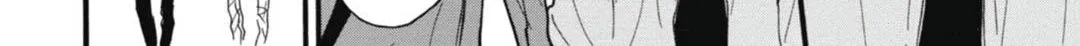 Read Blue Sky Complex chapter 27 image 45 on Lezhin