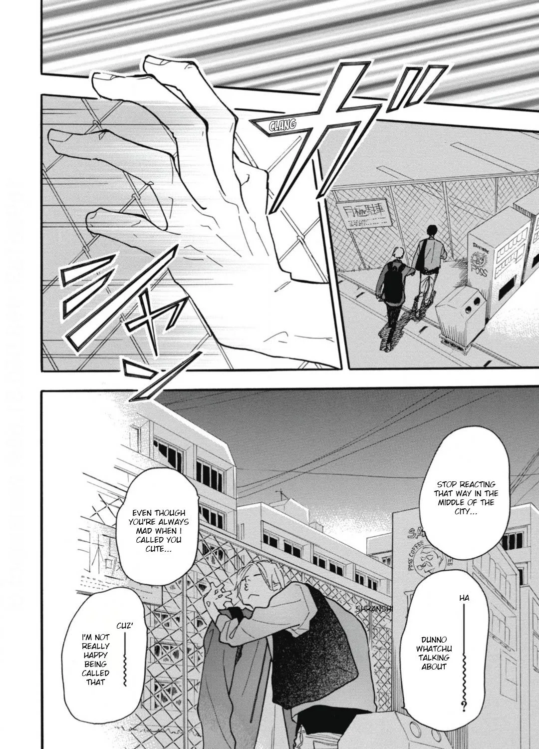 Read Blue Sky Complex chapter 27 image 48 on Lezhin