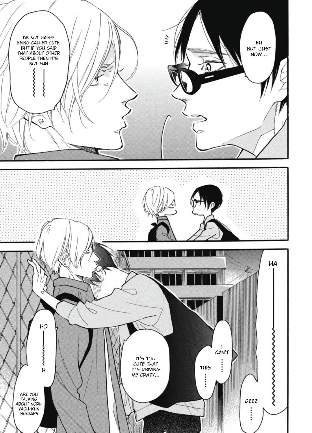 Read Blue Sky Complex chapter 27 image 50 on Lezhin