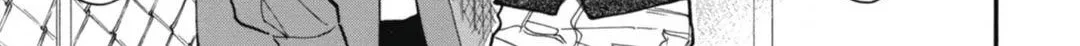 Read Blue Sky Complex chapter 27 image 51 on Lezhin