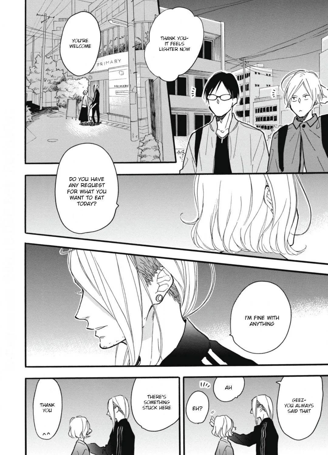 Read Blue Sky Complex chapter 27 image 56 on Lezhin