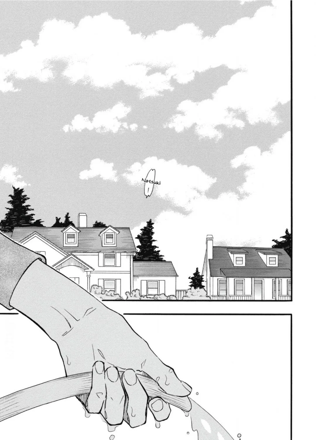 Read Blue Sky Complex chapter 27 image 6 on Lezhin