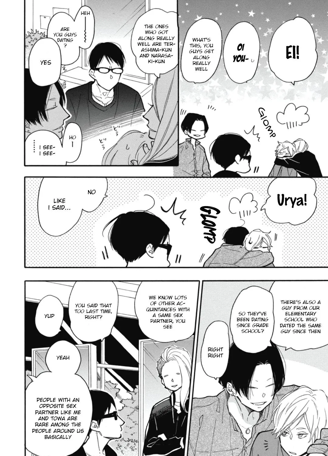 Read Blue Sky Complex chapter 28 image 10 on Lezhin