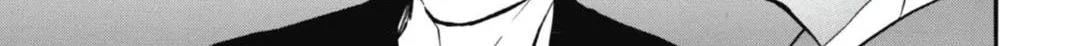 Read Blue Sky Complex chapter 28 image 13 on Lezhin