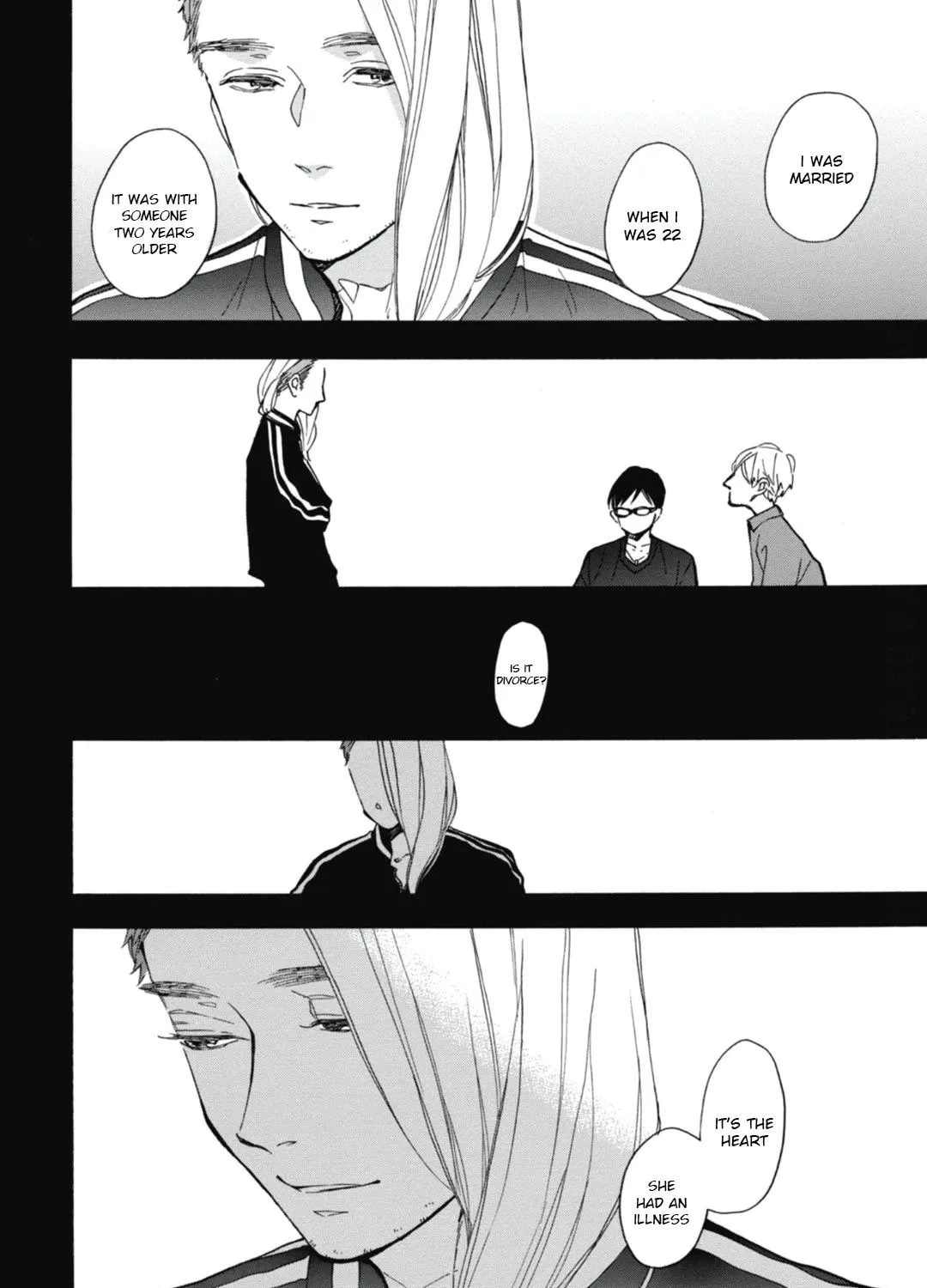 Read Blue Sky Complex chapter 28 image 18 on Lezhin