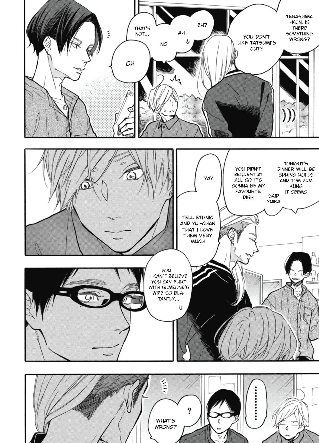 Read Blue Sky Complex chapter 28 image 2 on Lezhin