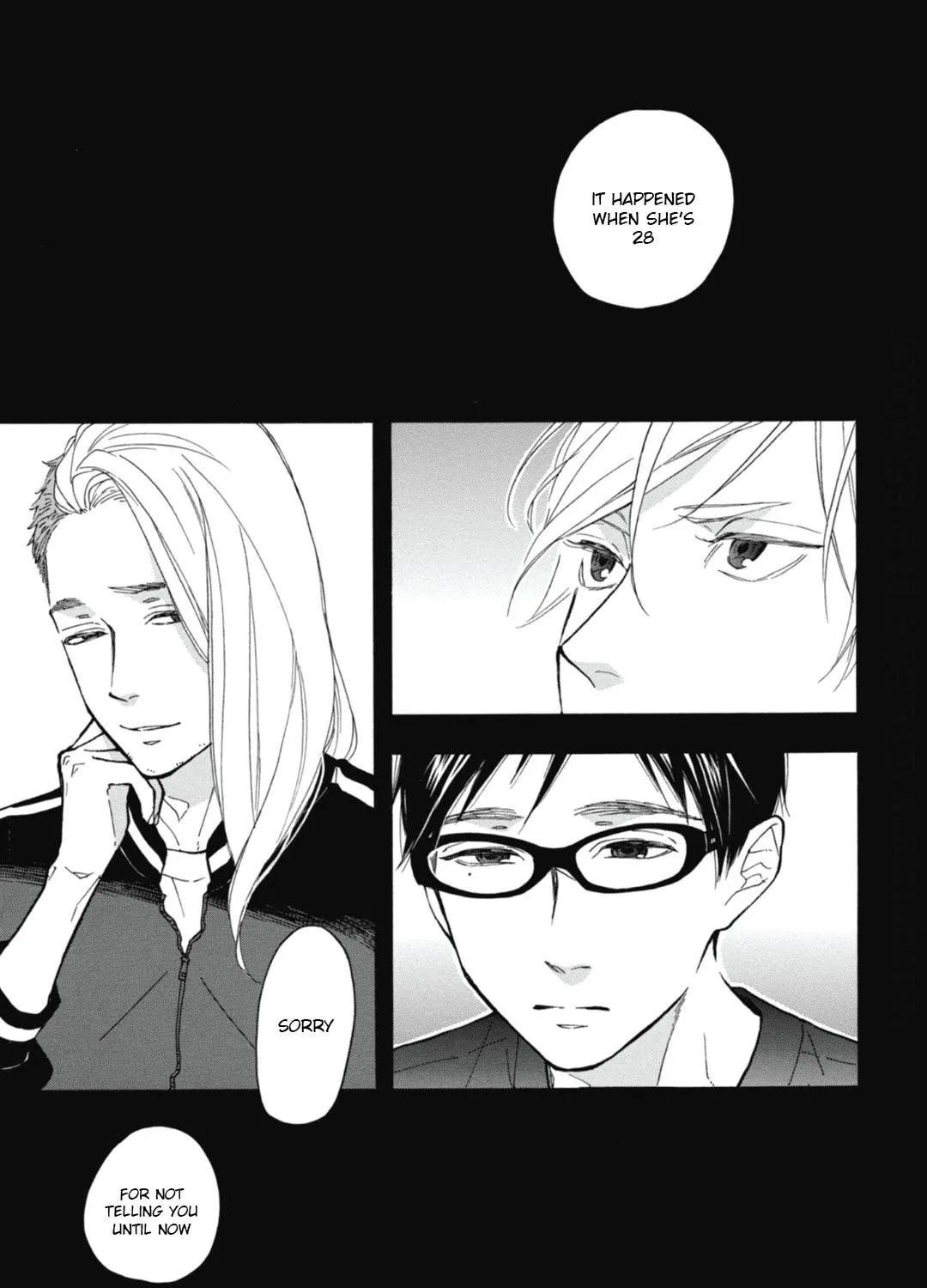 Read Blue Sky Complex chapter 28 image 20 on Lezhin