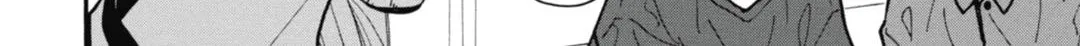 Read Blue Sky Complex chapter 28 image 3 on Lezhin