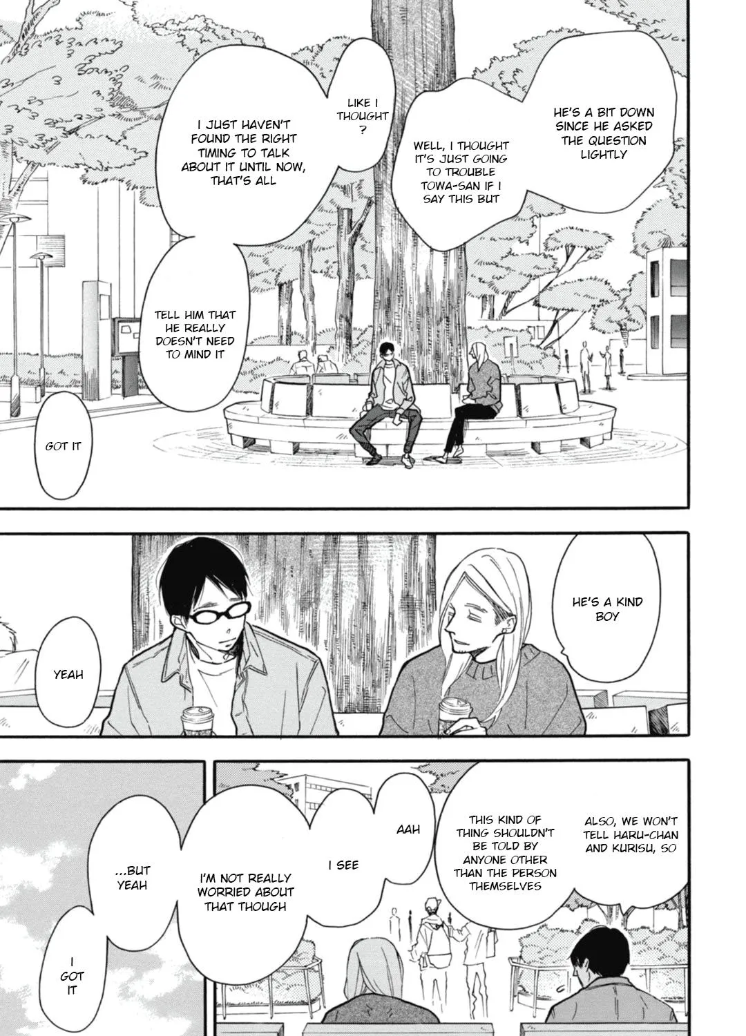 Read Blue Sky Complex chapter 28 image 32 on Lezhin
