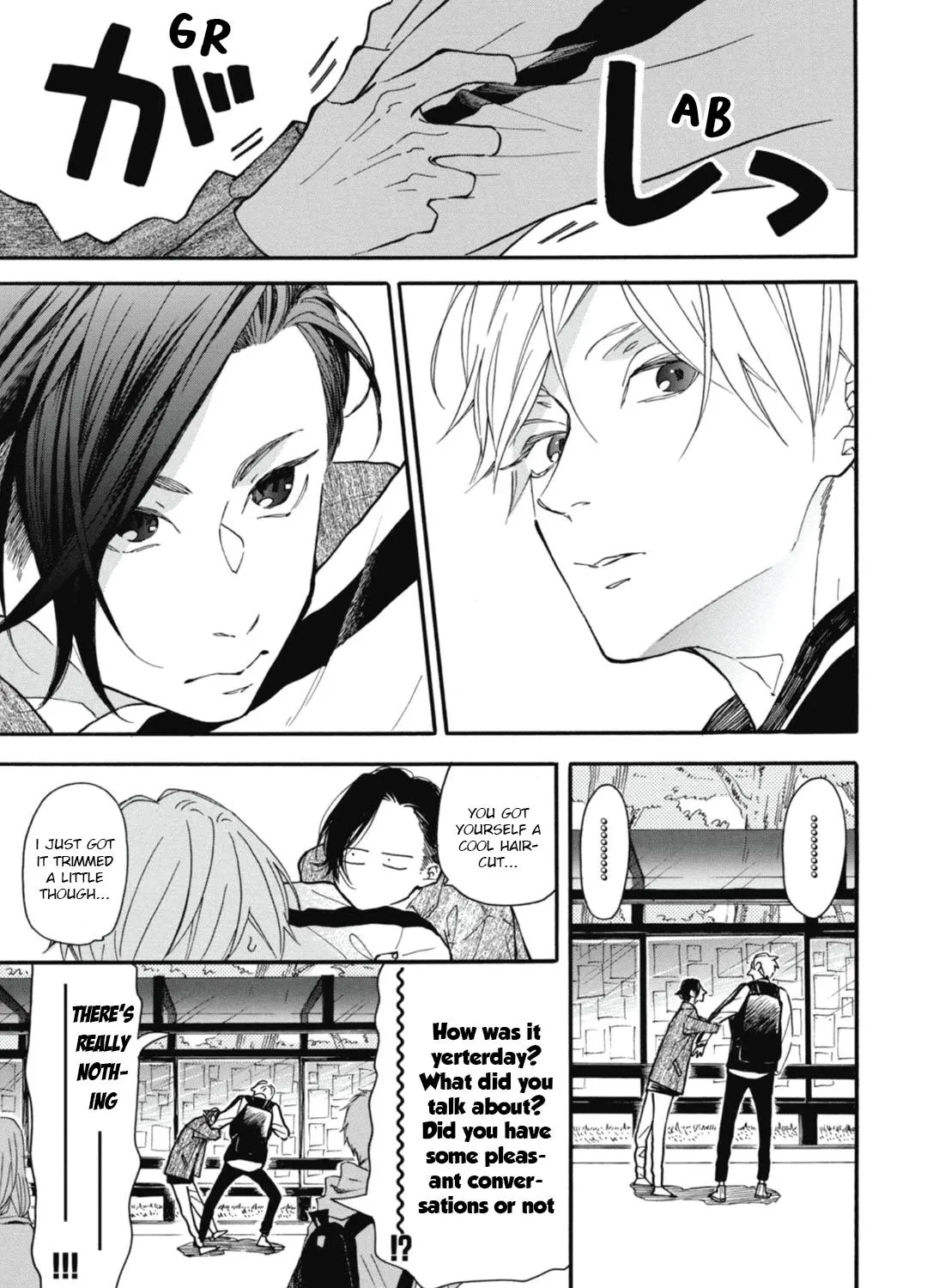 Read Blue Sky Complex chapter 28 image 36 on Lezhin