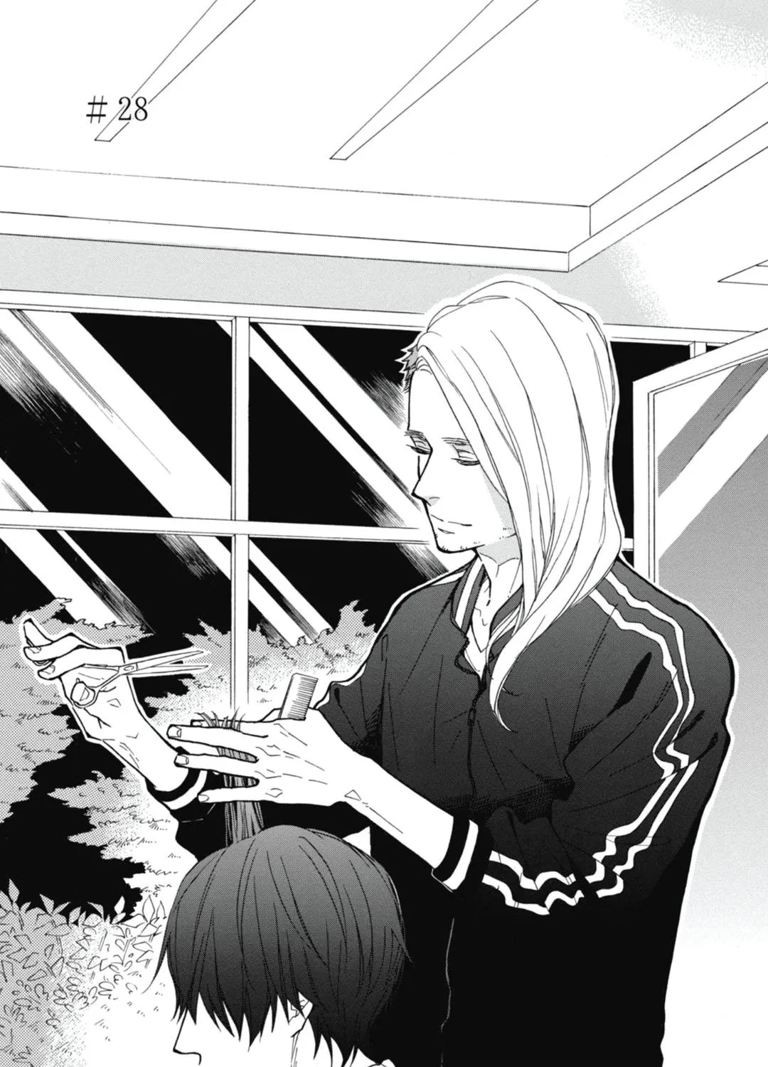 Read Blue Sky Complex chapter 28 image 4 on Lezhin