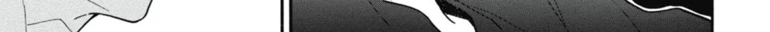 Read Blue Sky Complex chapter 28 image 45 on Lezhin