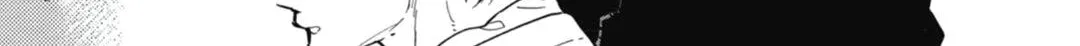 Read Blue Sky Complex chapter 28 image 5 on Lezhin