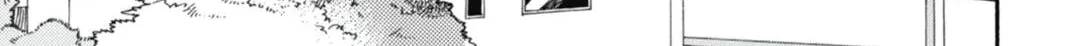 Read Blue Sky Complex chapter 28 image 61 on Lezhin